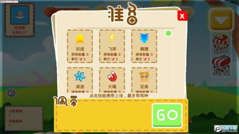 贪吃蛇游戏盘点：热门排行揭秘，趣味新体验抢先看