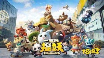 十大热门耐玩刷宝游戏，揭秘排行榜前十精选攻略