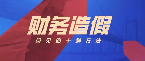 十大经典外交策略游戏，深度解析精选攻略