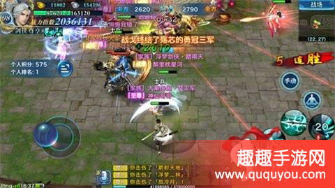 逍遥女王鞭攻略：暴走英雄坛最强输出技巧揭秘！