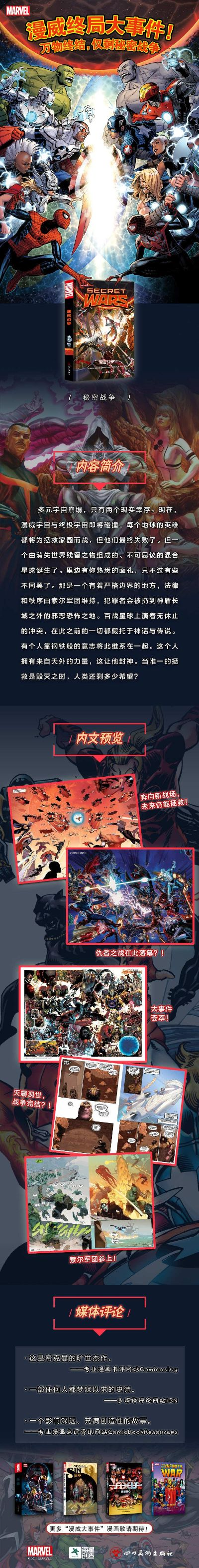 十大热门集换式卡牌游戏，揭秘必玩收藏攻略