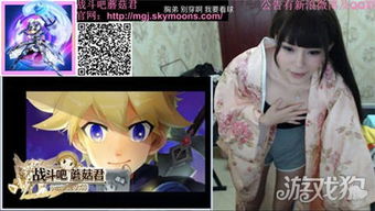 时尚潮流大盘点：揭秘最热换装游戏，趣味无限！