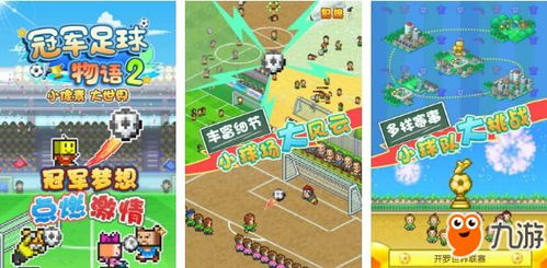 热门桌上游戏盘点：揭秘人气排行榜上的好玩之作