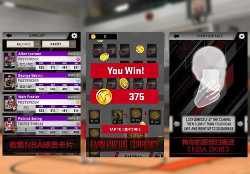 热门2.5D佳作盘点：深度体验新视角推荐