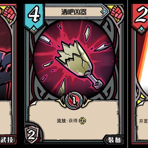 探索热门：最新DBG游戏盘点，揭秘趣味排行！