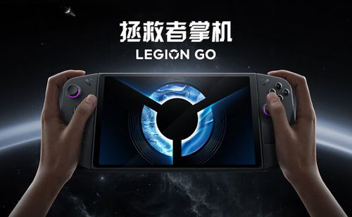 手柄游戏盛宴：盘点十大热门必玩掌机佳作