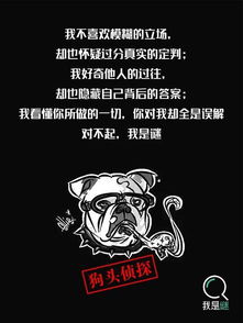 热门推理游戏盘点：揭秘十大最受欢迎悬疑探案佳作