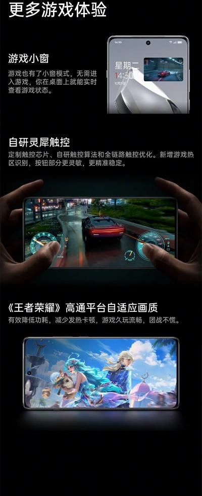 畅玩热门游戏，揭秘最佳体验攻略盘点