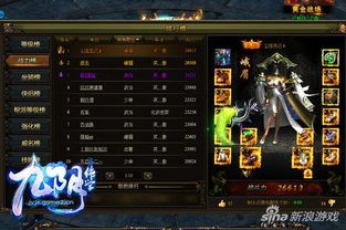 十大耐玩毁灭游戏盘点，揭秘热门游戏新价值