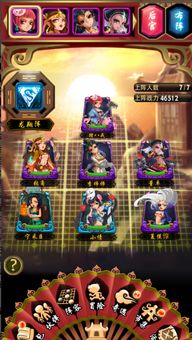 十大耐玩哥德游戏盘点：揭秘最佳耐玩体验排行