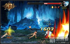 红袍剑影：蒸汽时代横版ACT巅峰对决