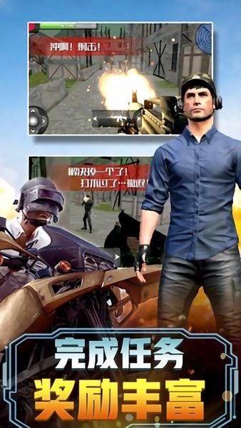 热门丧尸游戏盘点：揭秘沉浸式求生新体验