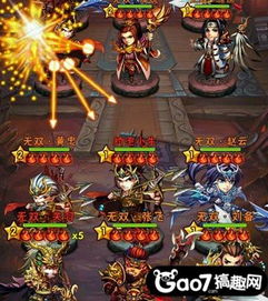 卧龙吟2新手阵容攻略，高效发育秘籍大公开