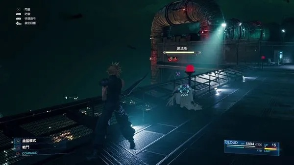 最终幻想7下载全渠道解析，重制版与原版画质与配置终极方案