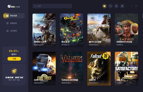 2024年度爆款短片游戏盘点：揭秘热门新锐之作