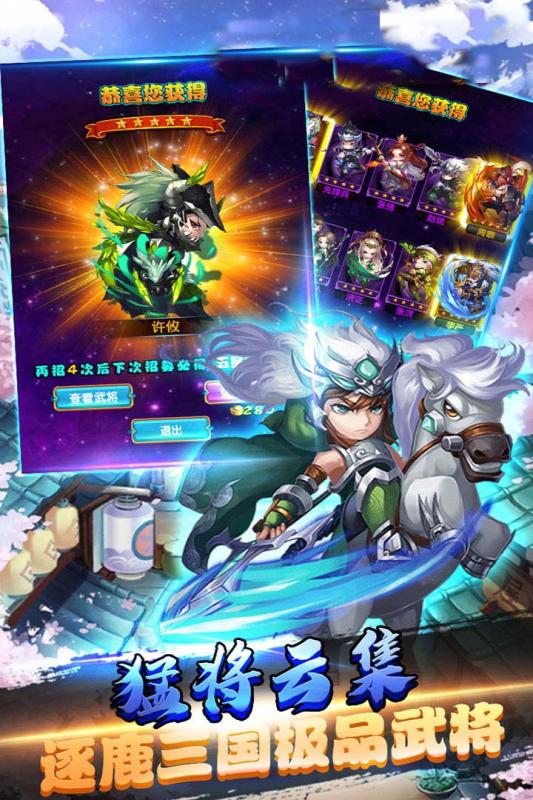 热门分屏游戏盘点：揭秘十大人气佳作推荐