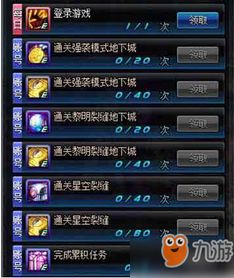 航海游戏热门排行，揭秘下载量巅峰之作