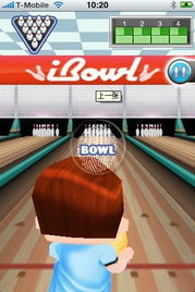 盘点热门**趣味十足**的保龄球游戏，人气爆款大揭秘