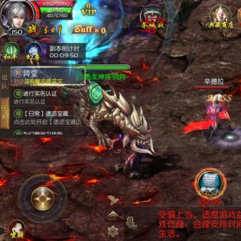 热门局域网联机游戏盘点：揭秘最受欢迎的互动竞技盛宴