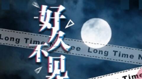 2024年度互动电影游戏盘点：精选佳作深度解析