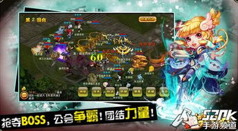 热门移植游戏盘点：探寻高人气佳作新体验