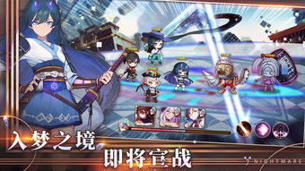 二次元游戏盘点：揭秘十大必玩热门排行，解锁新体验