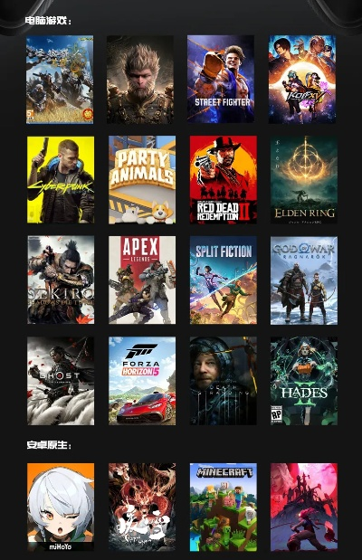 热门设计与插画游戏盘点：探索创意巅峰之作