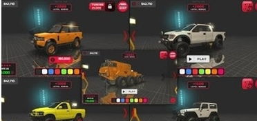 越野游戏魅力盘点：十大经典之作，体验极致驾驶快感