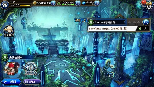 热门SRPG精选攻略，深度解析人气巅峰策略游戏