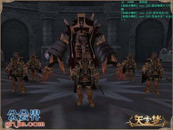 《暗黑不朽》工会集结！挑战灾厄塔盟争霸战