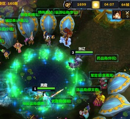 《人中之龙极3/3外传》评测：重塑经典，再创巅峰之作