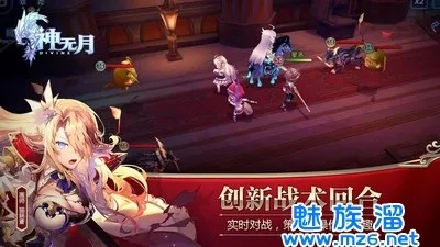 神无月手游还有活着的服吗？2025年高爆版与日服区别