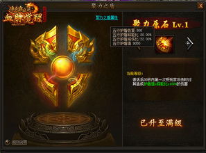 十大耐玩末世游戏盘点：揭秘高人气排行榜前十