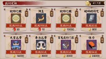 金饭碗攻略：暴走英雄坛财富新玩法深度解析