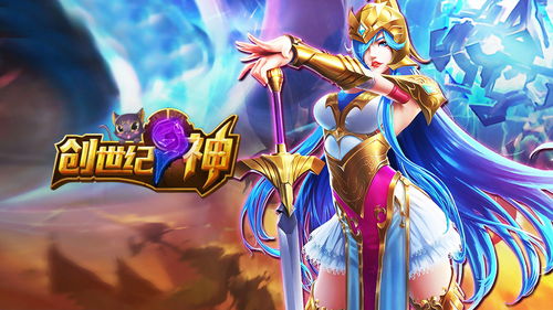 热门卡牌对决巅峰榜，游戏大全热门推荐揭晓