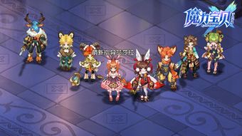 十大热门必玩物品管理游戏，揭秘人气巅峰之作