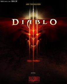 2024年度热门暗黑游戏盘点，揭秘新锐佳作排行！