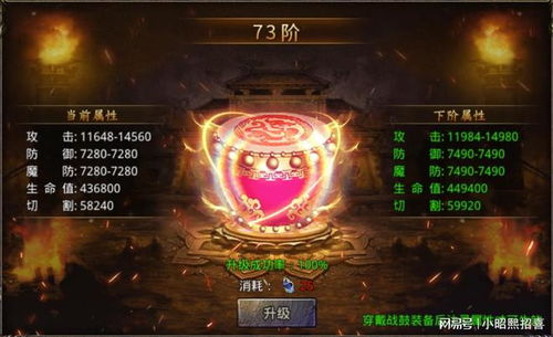 盘点热门：揭秘爆款游戏，人气玩法大揭秘