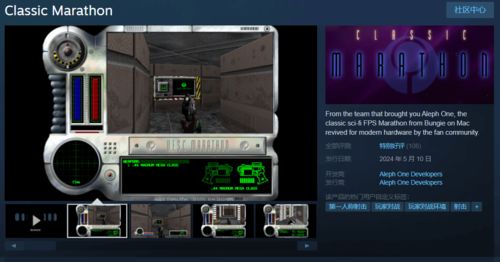 十大热门刷宝射击游戏盘点：经典之作，畅玩新体验