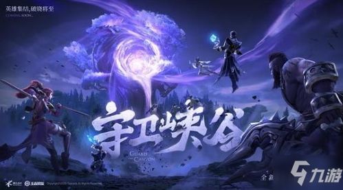 手绘魅力盘点：揭秘十大必玩手绘游戏排行秘籍