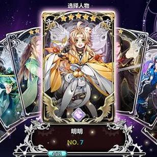 暗杀游戏盘点：揭秘十大热门必玩暗杀游戏排行，畅享刺激冒险之旅