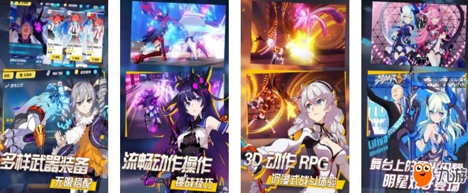 二次元游戏盘点：热门新游推荐，畅玩体验升级