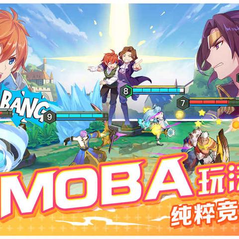 最新联机游戏排行揭晓，探寻十大热门互动新体验