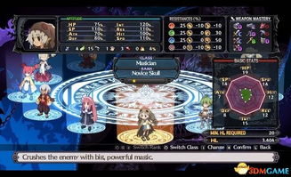 《魔界战记5》Switch版：重温经典，新平台新体验