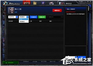 热门选择游戏盘点：人气排行揭示新潮流