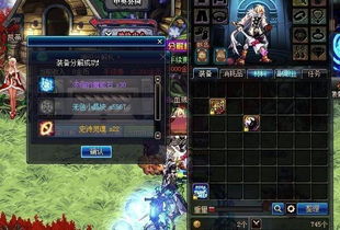 盘点史诗级热门游戏，揭秘哪款最吸引玩家心