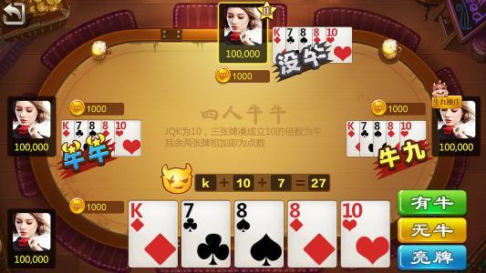 德州扑克佩佩，如何提升你的胜率技巧？