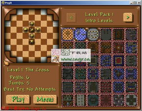 热门蓄意操控挑战游戏盘点：揭秘最佳难玩榜单