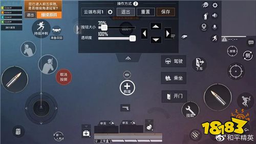 三指压枪技巧升级，和平精英上分新秘籍！