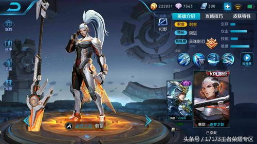 十大耐玩推理游戏盘点：揭秘经典之作魅力无限